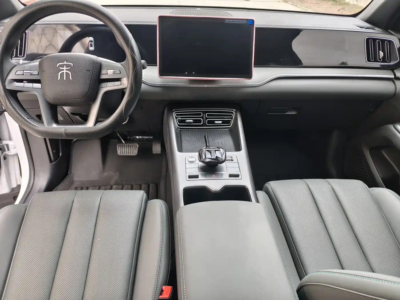 BYD Song Pro New Energy 2025 2nd Generation Smart Drive Edition DM-i 75KM Leading Type фото 9