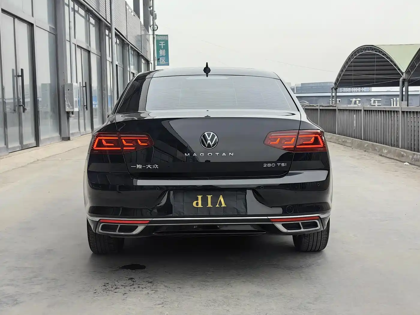 Volkswagen Magotan 2024 2 Million Units Public Sharing Edition 280TSI DSG Comfort фото 3
