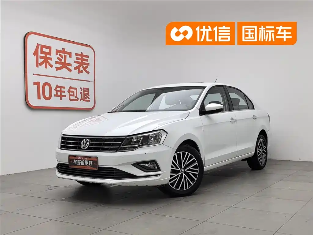 Volkswagen Jetta 2019 Dream Edition 1.5L Auto Comfort