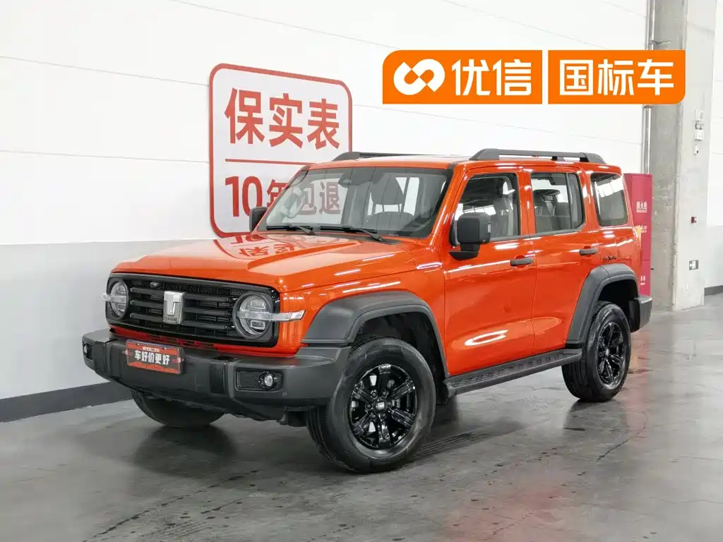 Tank 300 2023 Off-Road Edition 2.0T Conqueror
