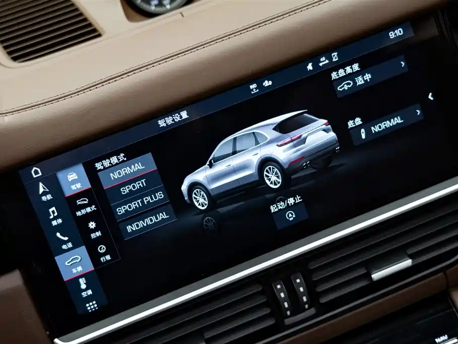 Porsche Cayenne 2019 Cayenne 3.0T фото 21