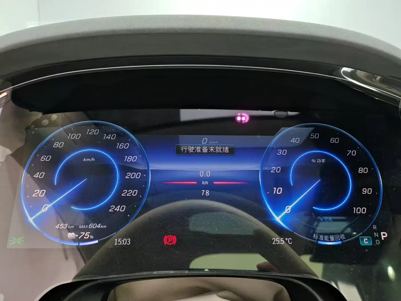 Mercedes-Benz EQS 2023 450+ Pioneer Edition фото 8