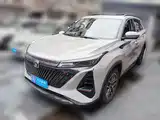 Photo 1 - Changan CS75 PLUS