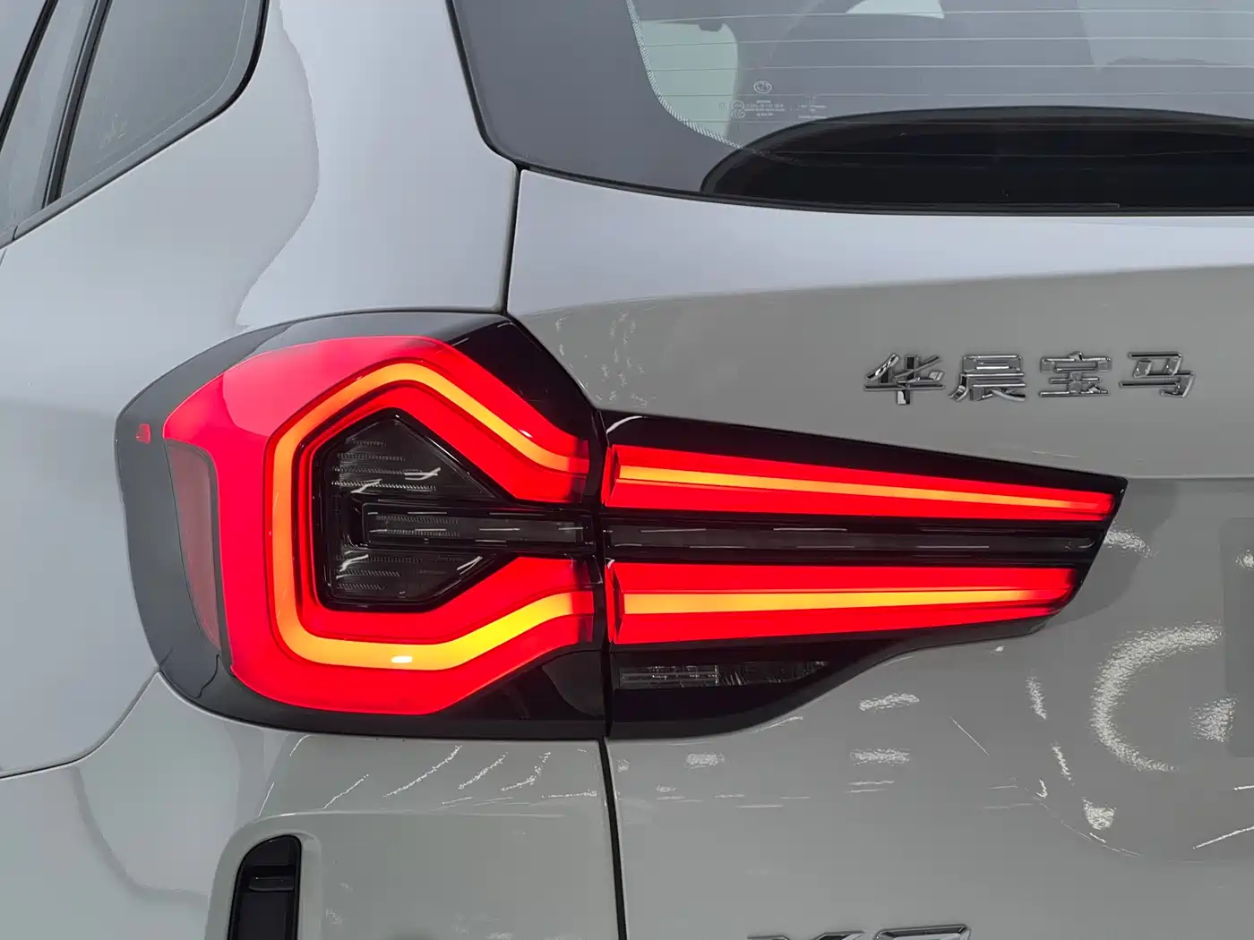 BMW X3 2022 xDrive30i Leading M Night Package фото 26