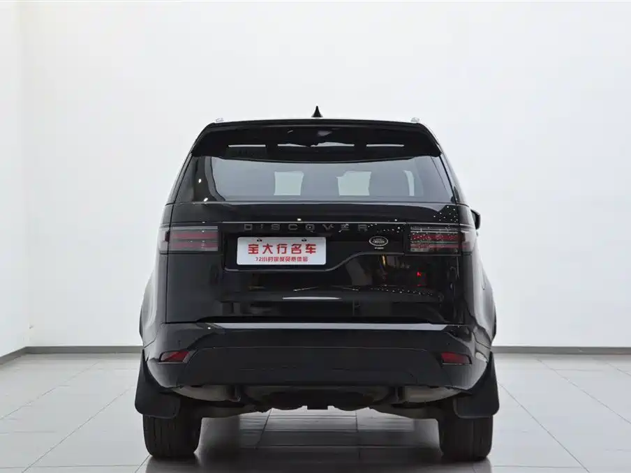 Land Rover Discovery 2021 360PS R-Dynamic S фото 6
