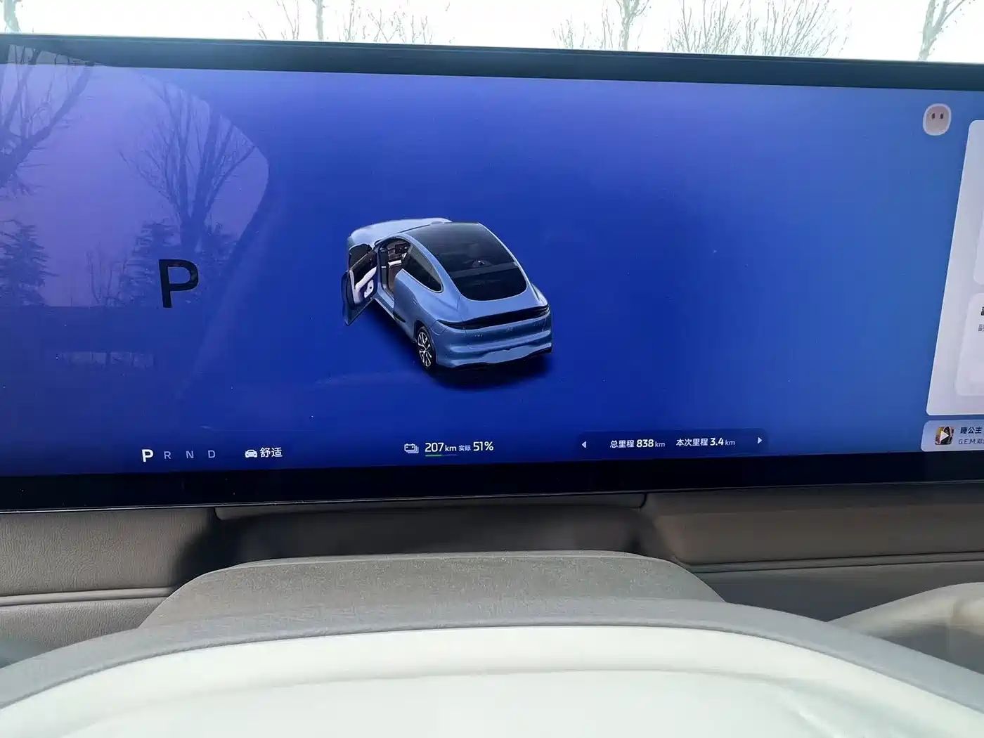 ZHIJI AUTOMOBILE ZHIJI LS6