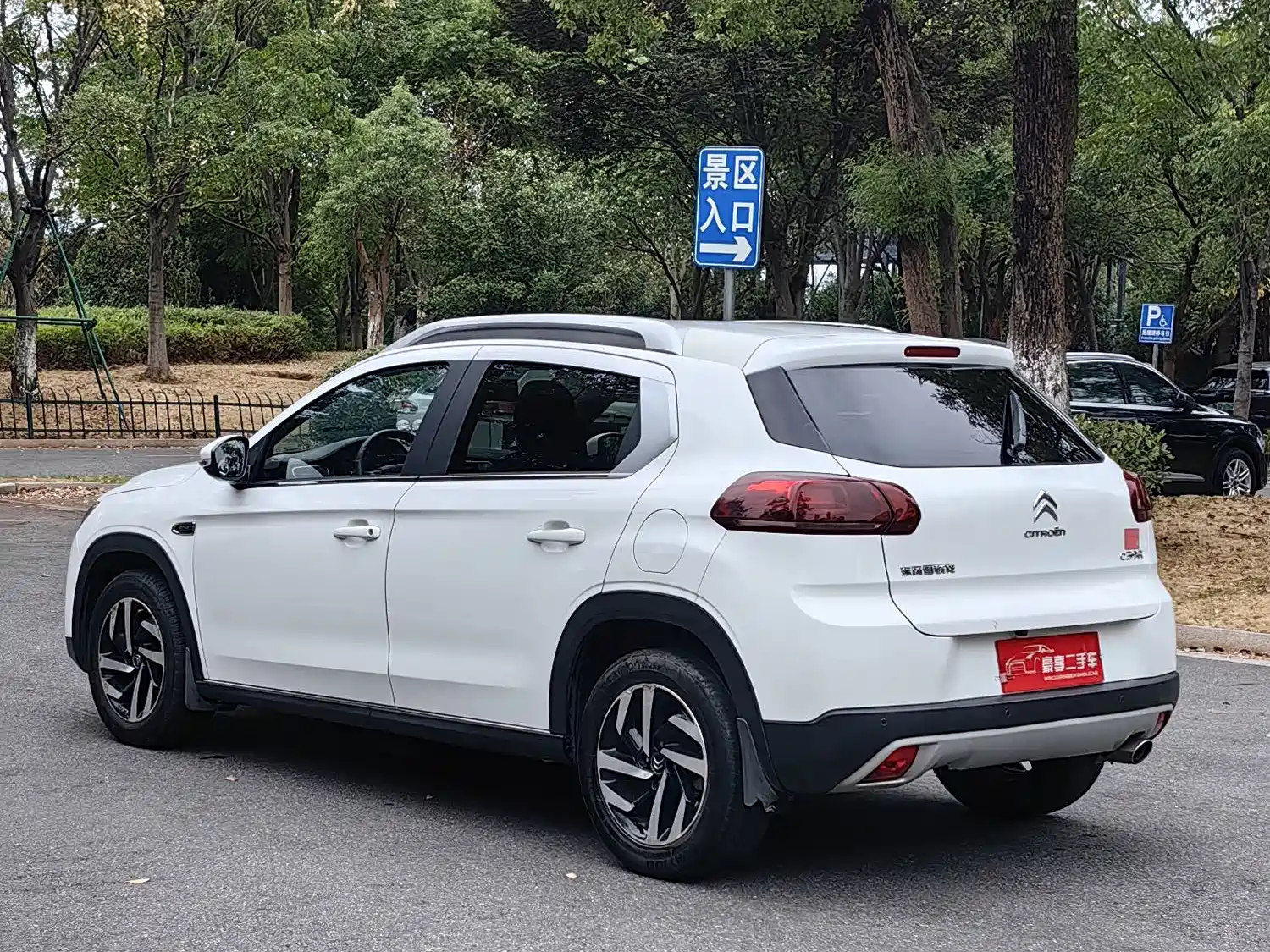 Фото 11 - Citroën C3-XR