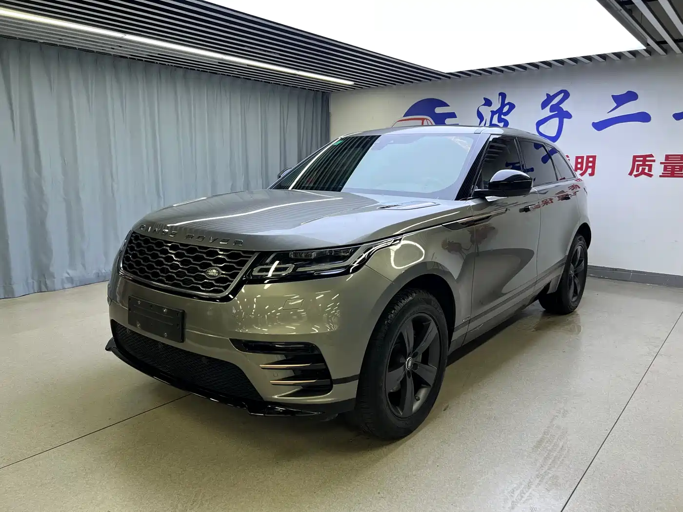 Land Rover Range Rover Velar 2019 250PS R-DYNAMIC S