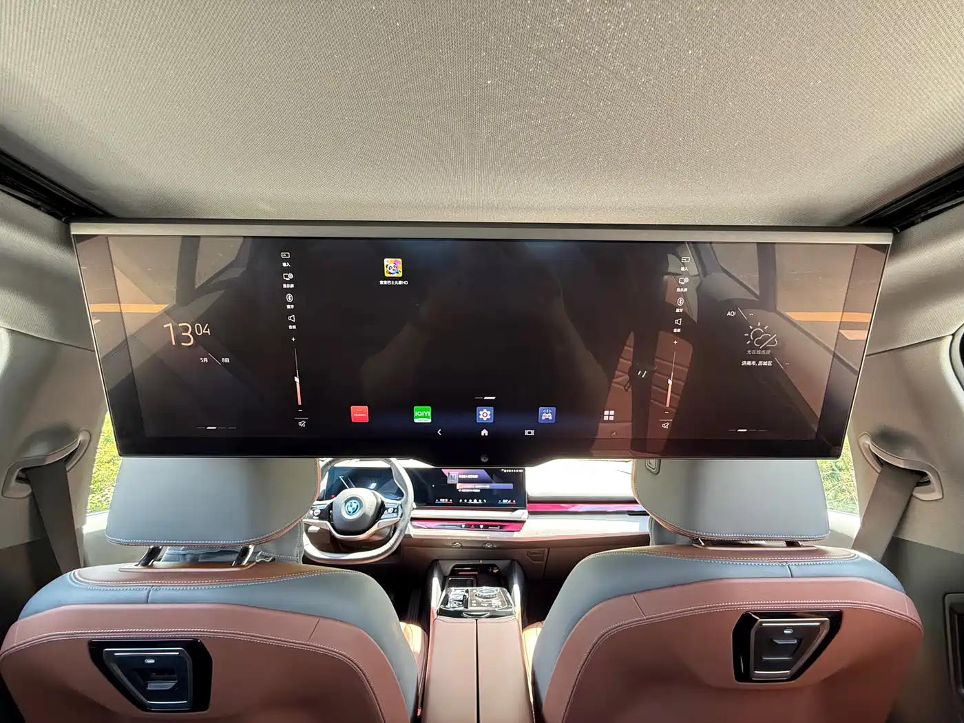 BMW i5 2024 eDrive 35L Premium Luxury Package фото 29