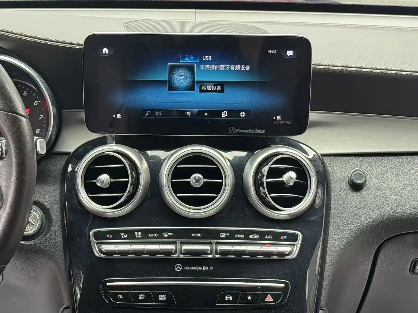 Mercedes-Benz GLC 2020 GLC 260 L 4MATIC Dynamic фото 11