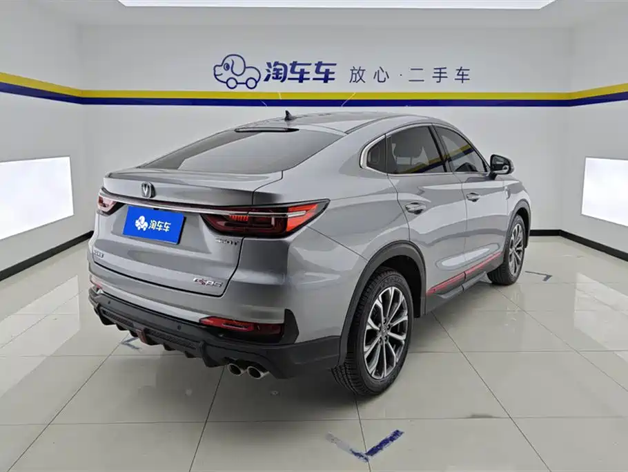CHANGAN CS85 COUPE
