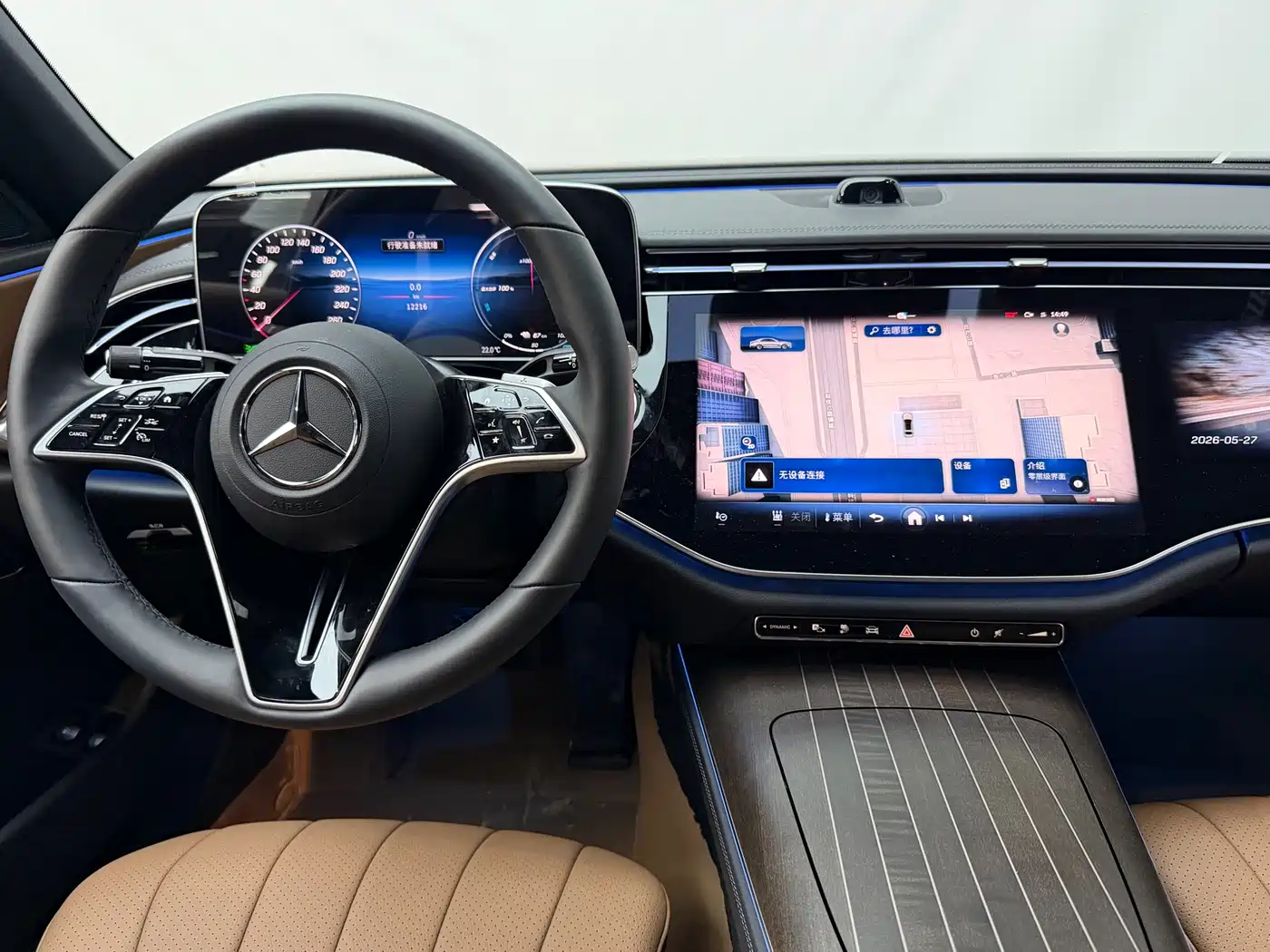 Mercedes-Benz E-Class New Energy 2024 E 350 e L Plug-in Hybrid Sports Sedan фото 11