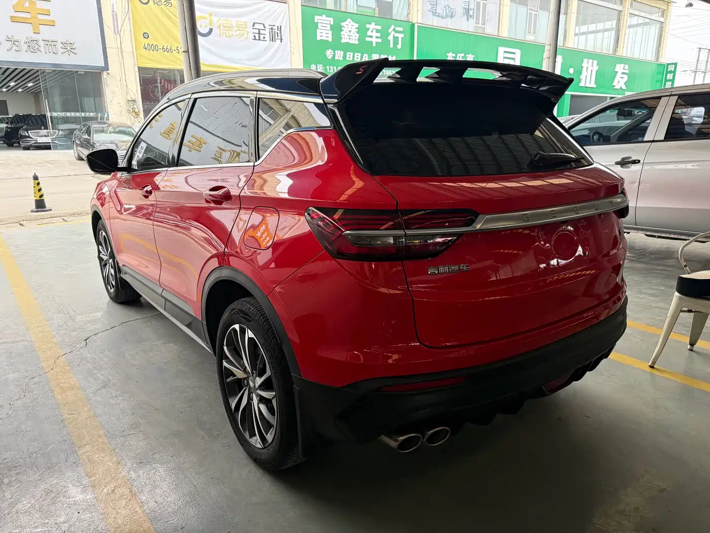 GEELY AUTOMOBILE BINYUE