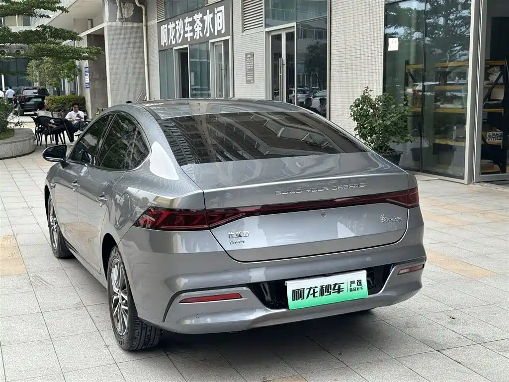 BYD Qin PLUS 2021 DM-i 55KM Flagship фото 20