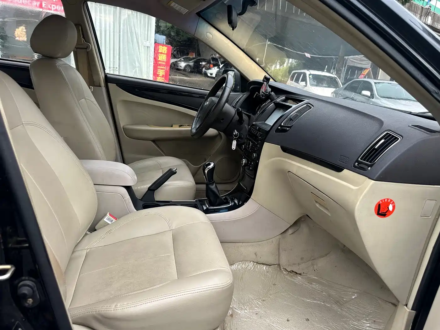 Geely GC7 2014 2013 1.5L Manual Premium