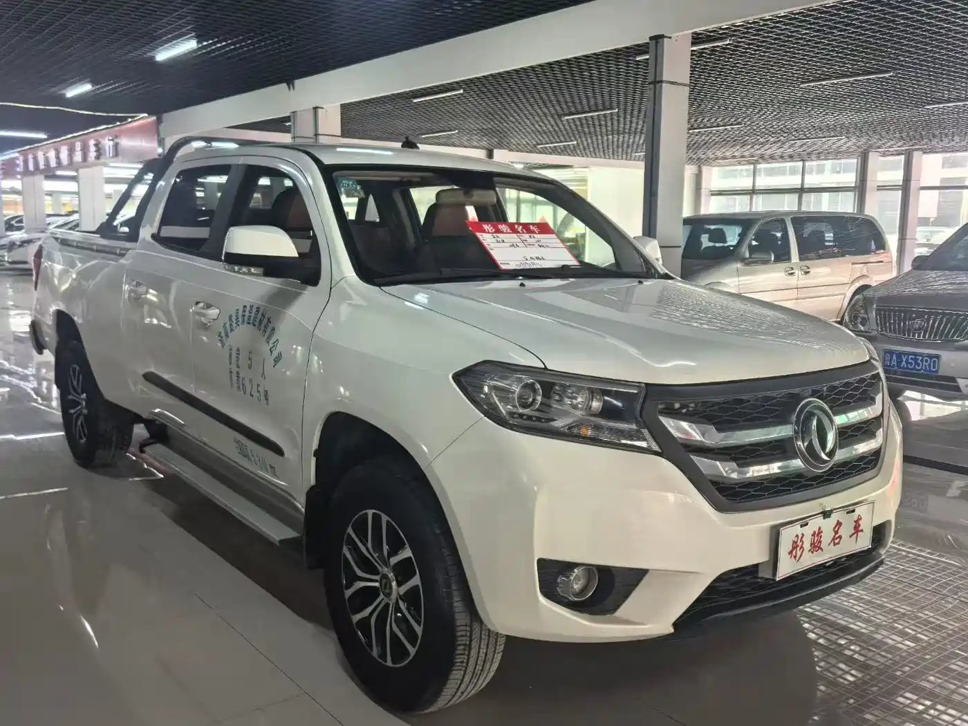 DONGFENG PICKUP