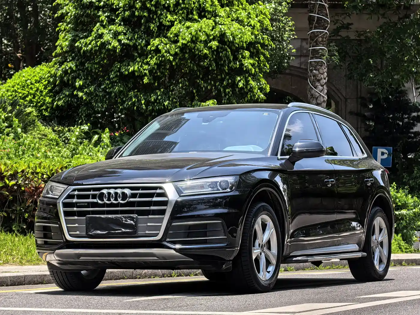 Audi Q5L 2020 Facelift 40 TFSI Honor Progressive