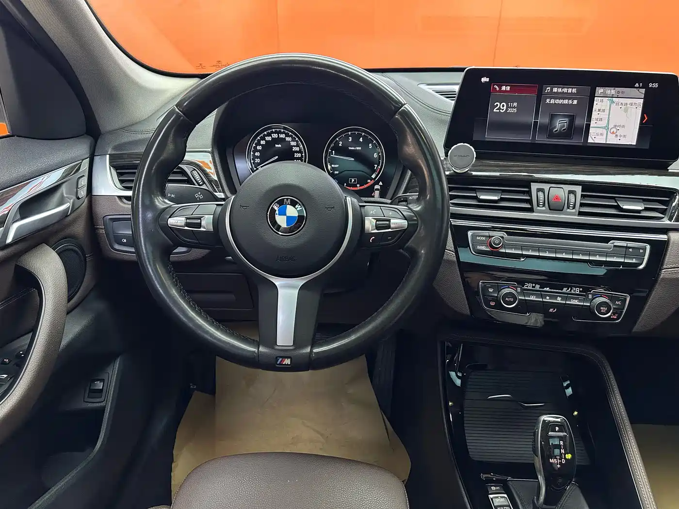 BMW X1 2020 sDrive25Li Leading Model фото 12