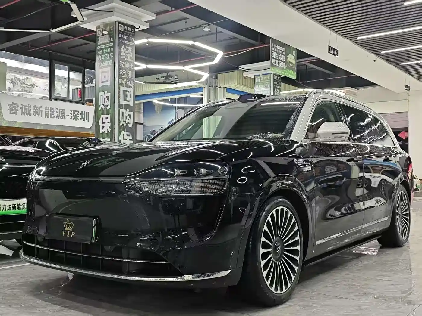 AITO Wenjie AITO M9 2025 Extended Range Ultra 52kWh 6-Seater
