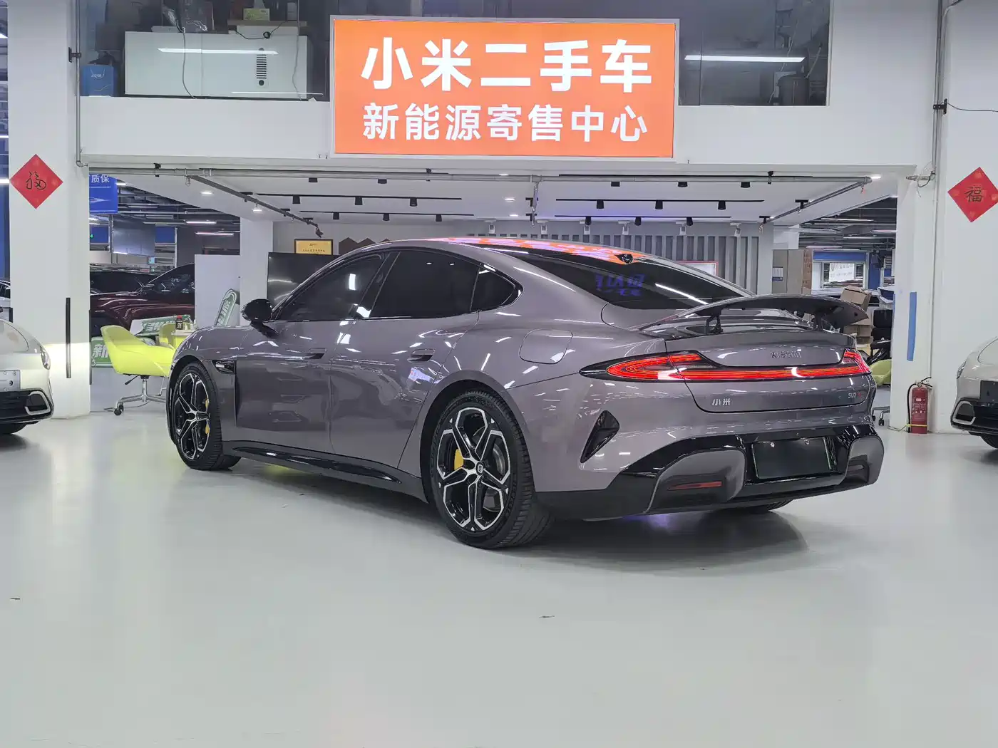 XIAOMI CAR XIAOMI SU7