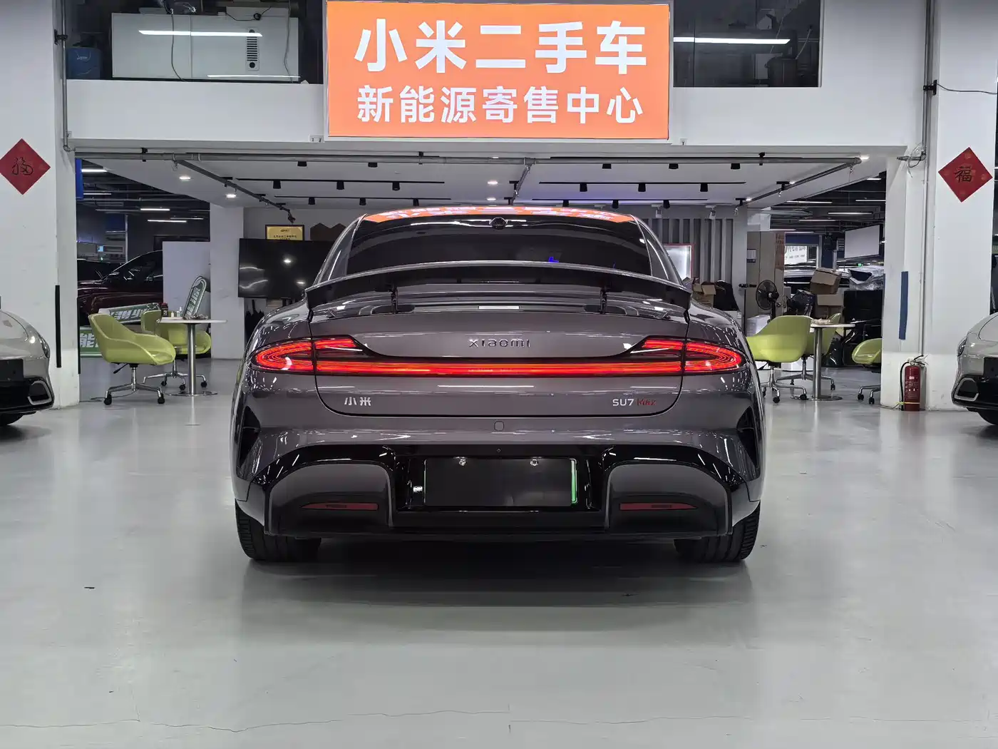 XIAOMI CAR XIAOMI SU7