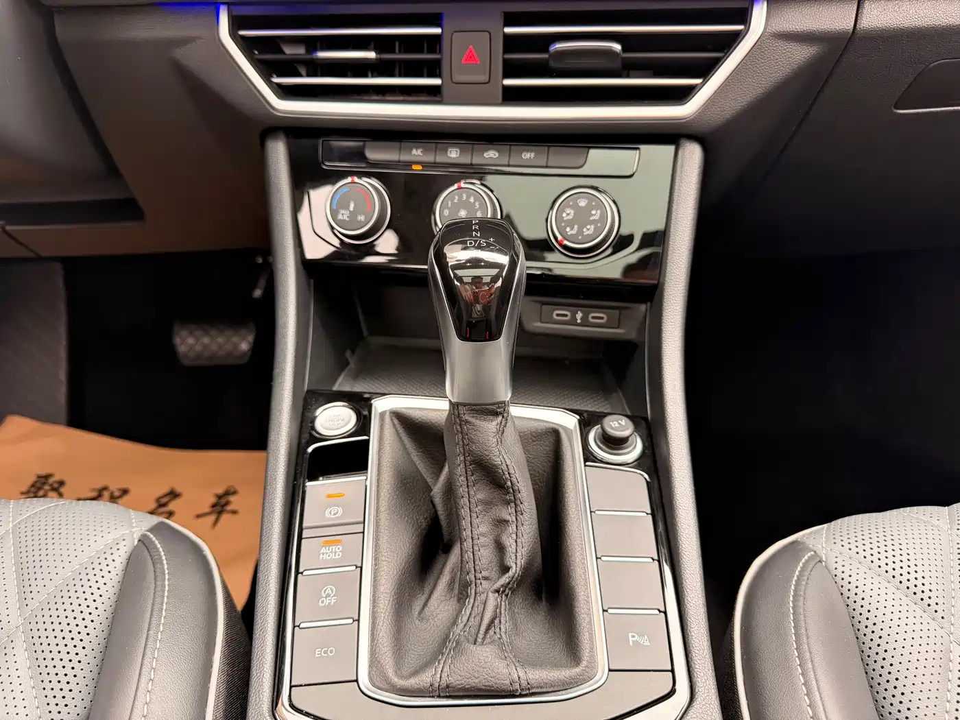 Volkswagen Sagitar 2023 300TSI DSG Surpassing Edition фото 22