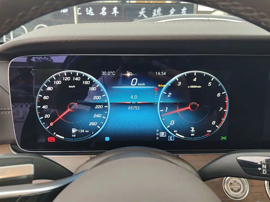 Mercedes-Benz E-Class 2023 Facelift E 300 L Fashion фото 12