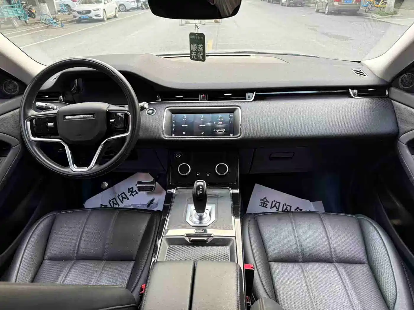 Land Rover Range Rover Evoque 2023 Range Rover Evoque L 200PS Elite Edition фото 9