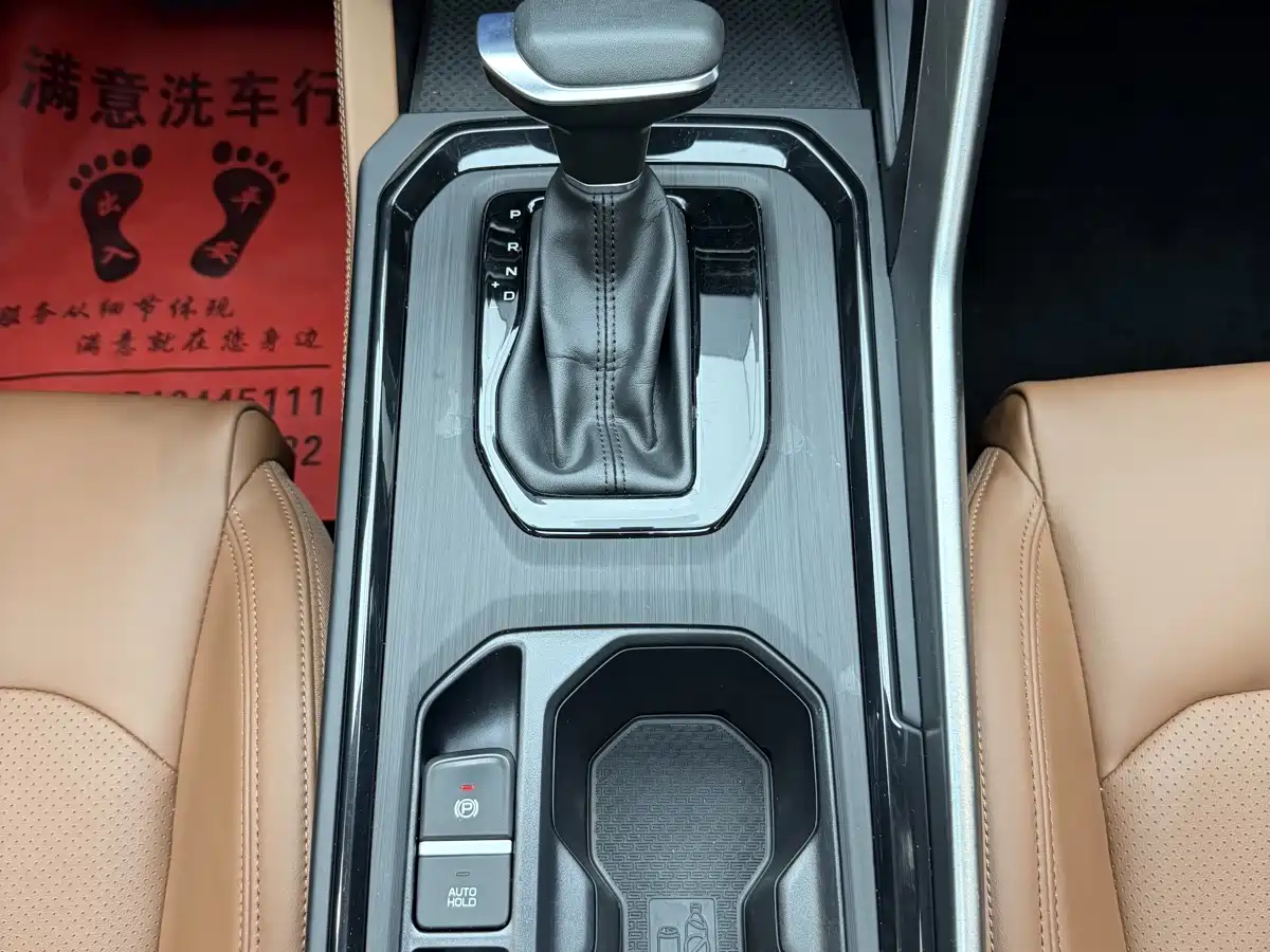 صورة 16 - Geely Emgrand X6