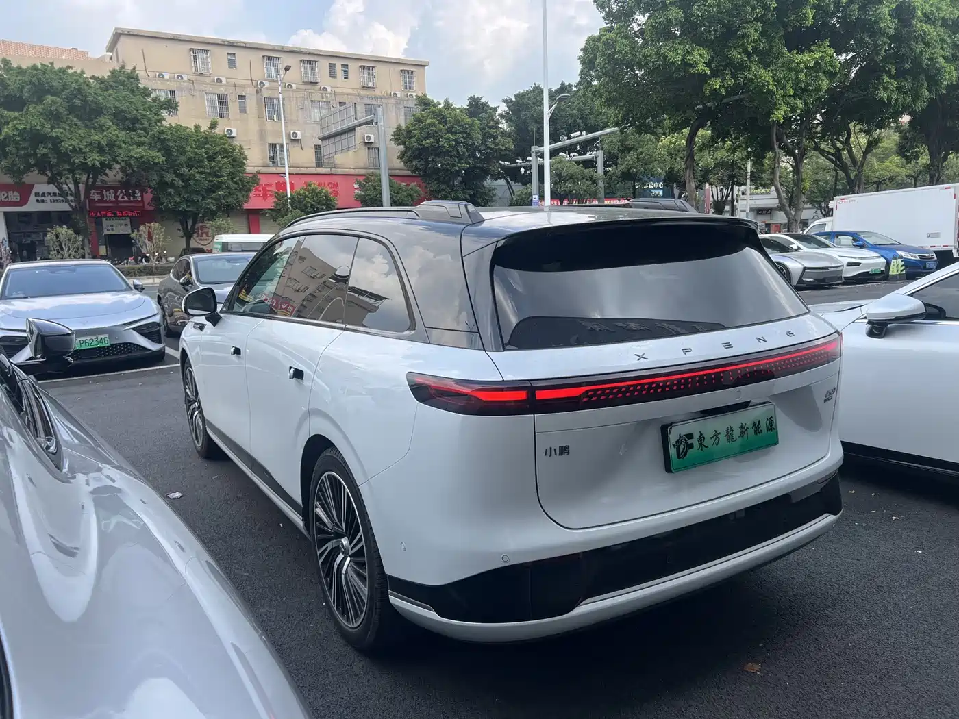 2026 XPeng G9
