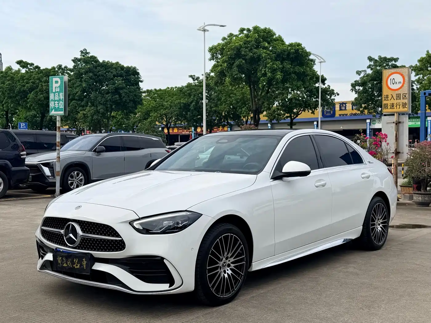 Mercedes-Benz C-Class 2024 Second Facelift C 260 L Sport