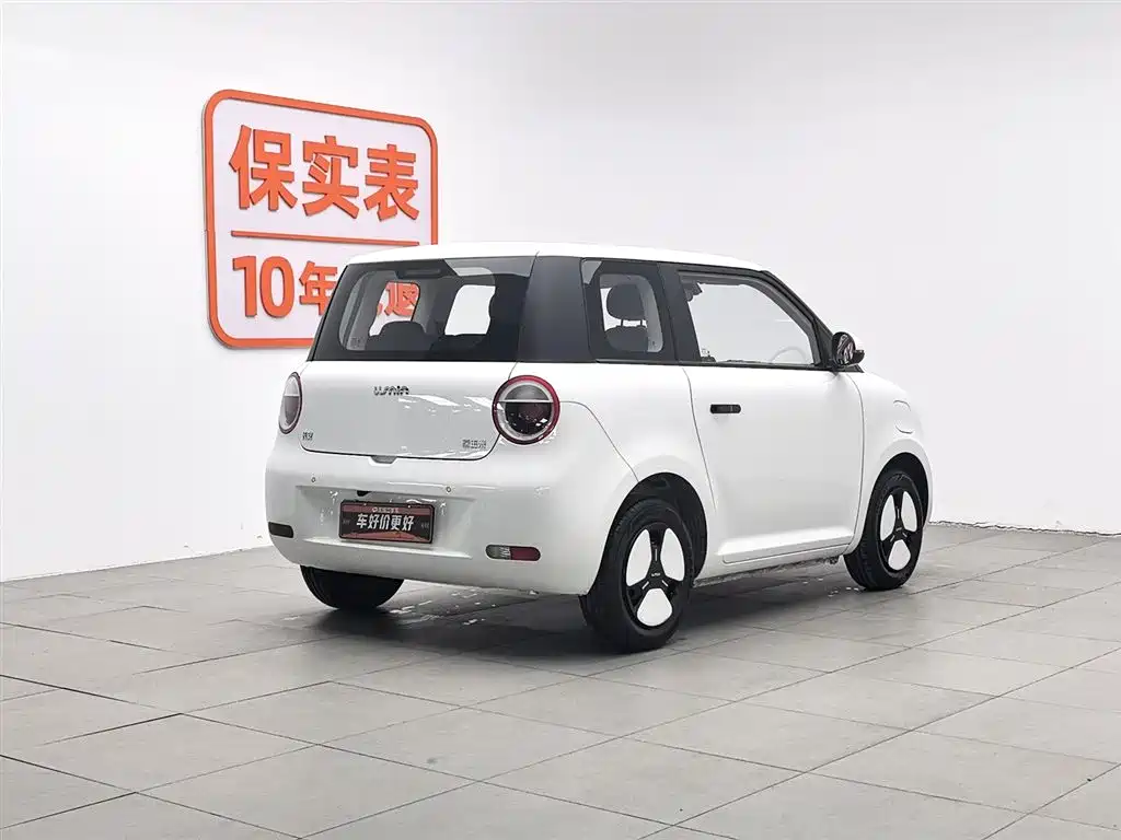 CHANGAN CHANGAN LUMIN