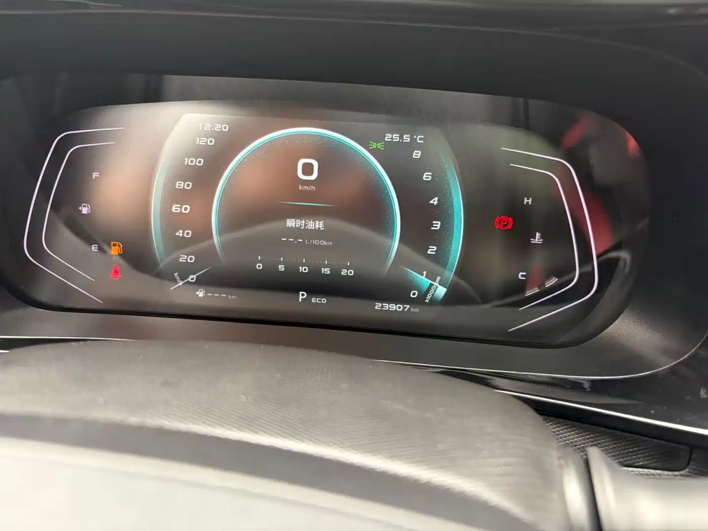 CHANGAN CHANGAN AUCHAN X5