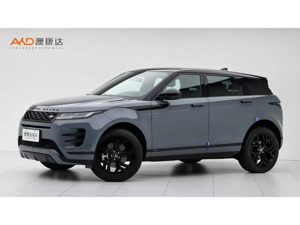 Land Rover Range Rover Evoque 2020 Model 249PS R-DYNAMIC S Gloss Black Sport Edition