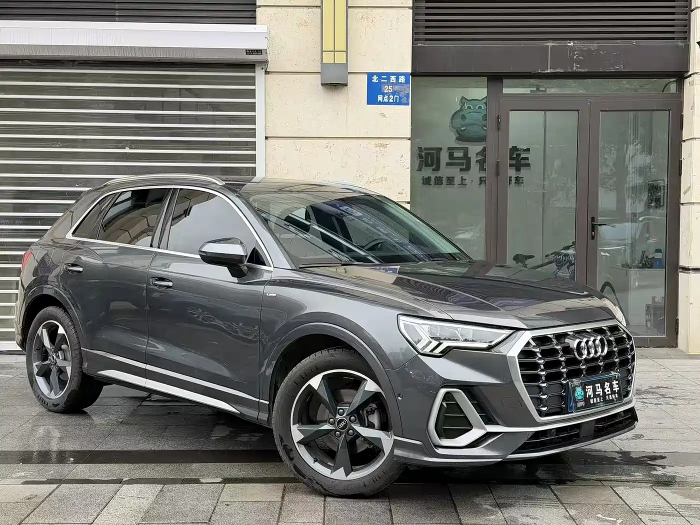 Audi Q3 2023 35 TFSI Fashion Dynamic (1.4T) фото 2