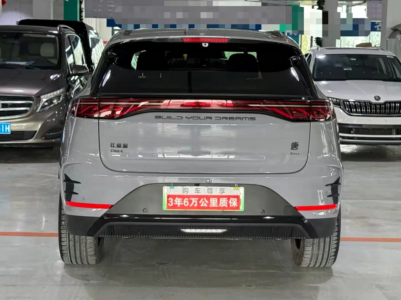 BYD Tang New Energy 2025 Smart Driving Edition DM-i 115KM Flagship фото 4