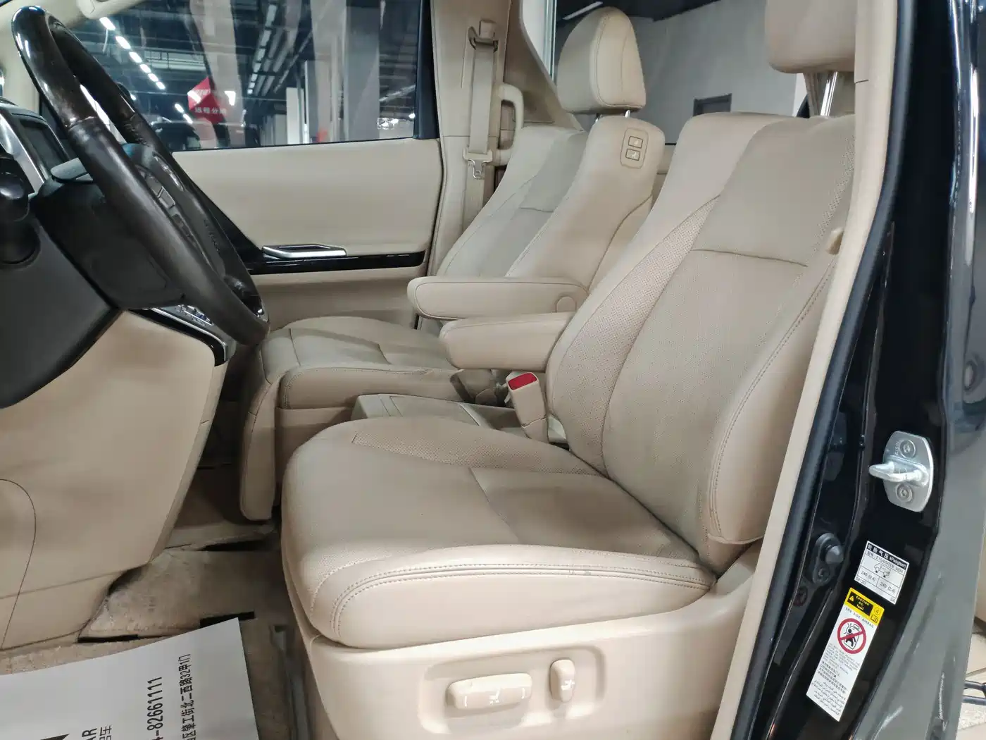 Toyota Alphard 2012 3.5L Luxury Edition фото 4