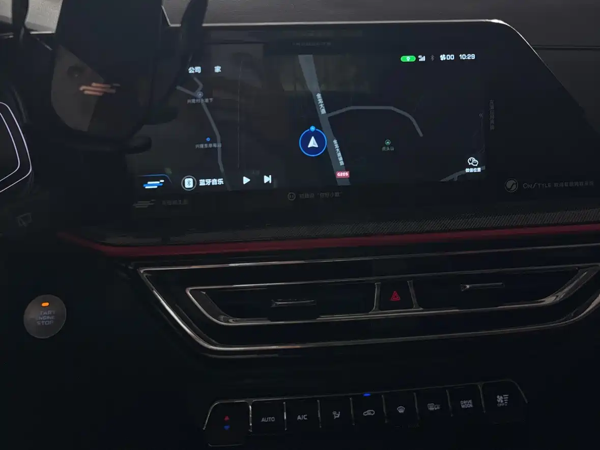 CHANGAN CHANGAN AUCHAN X5