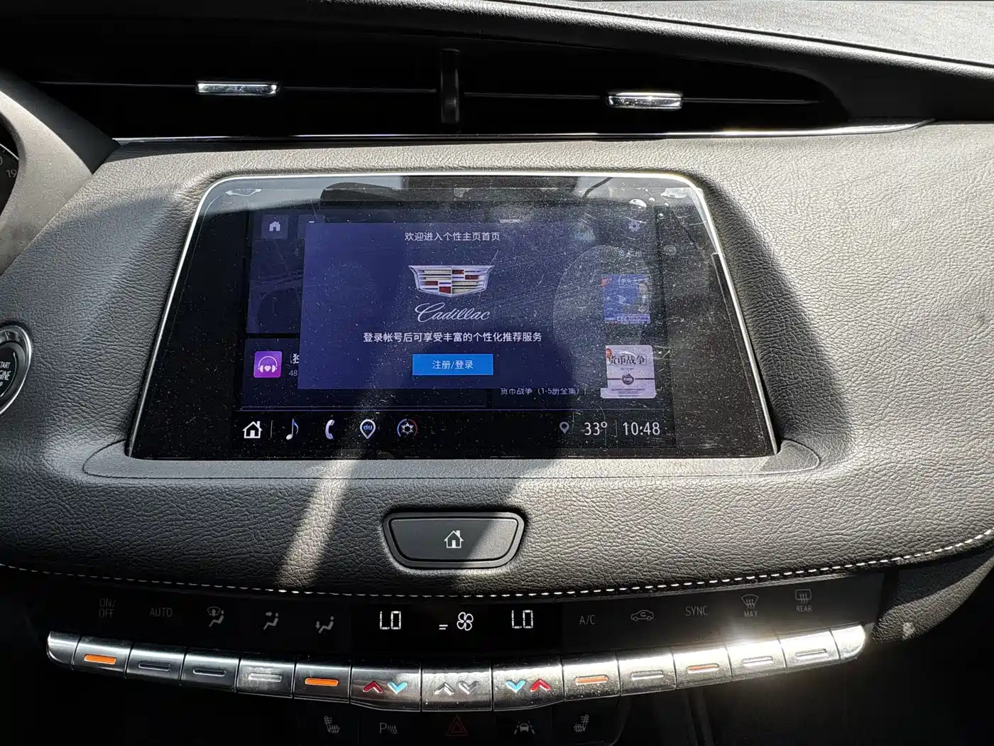 Cadillac XT4 2022 28T FWD Luxury фото 11