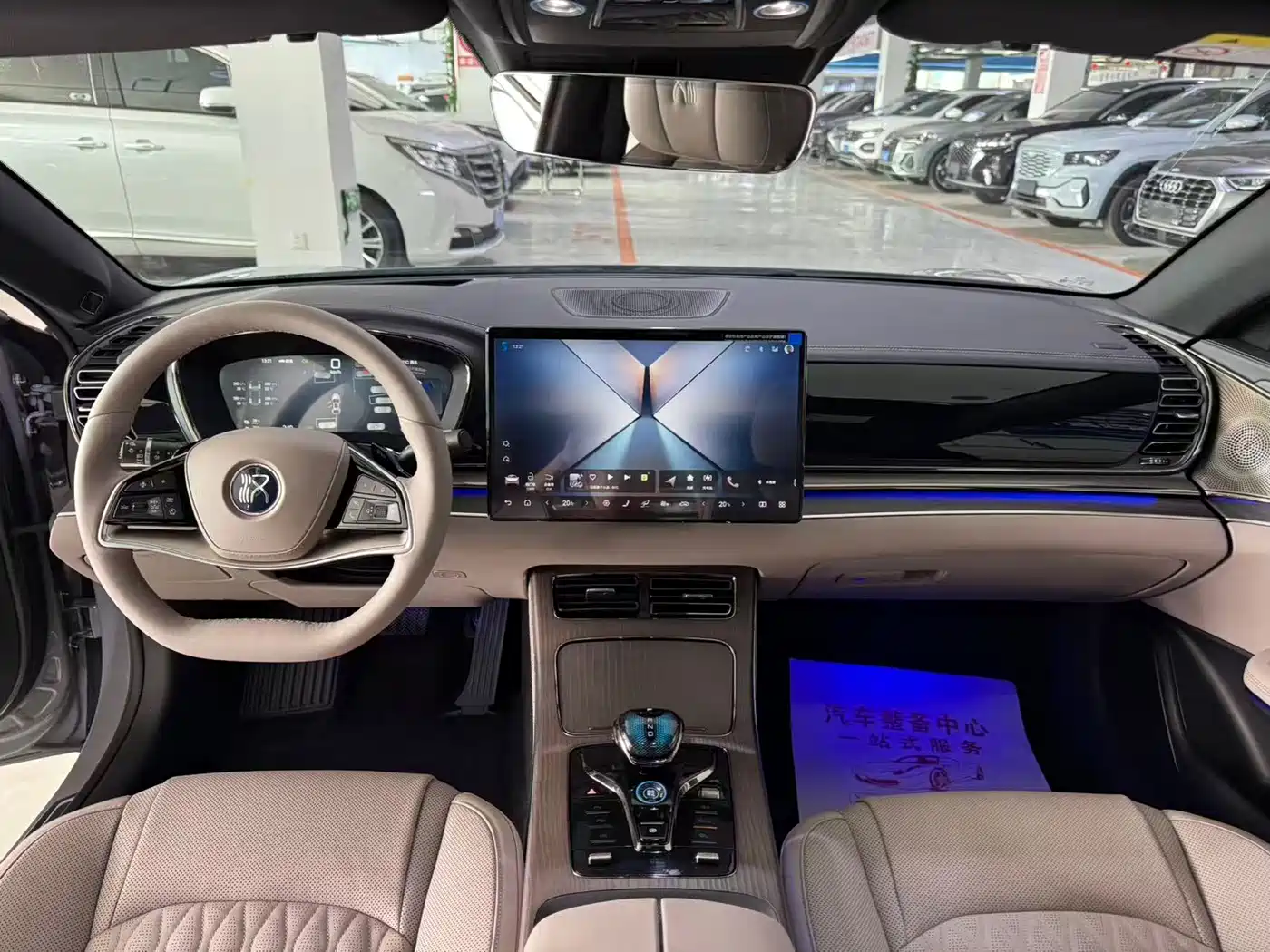 BYD Han 2025 DM-i Smart Driving Edition 125KM LiDAR Flagship фото 9