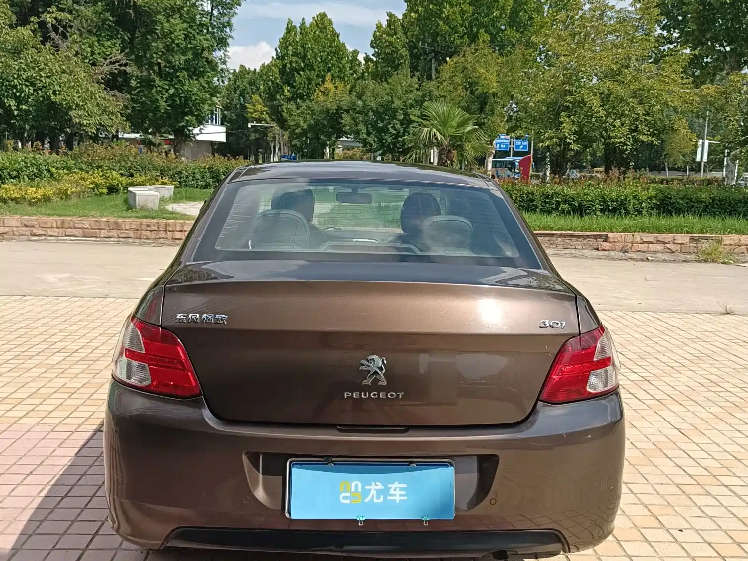 Photo 15 - Peugeot 301
