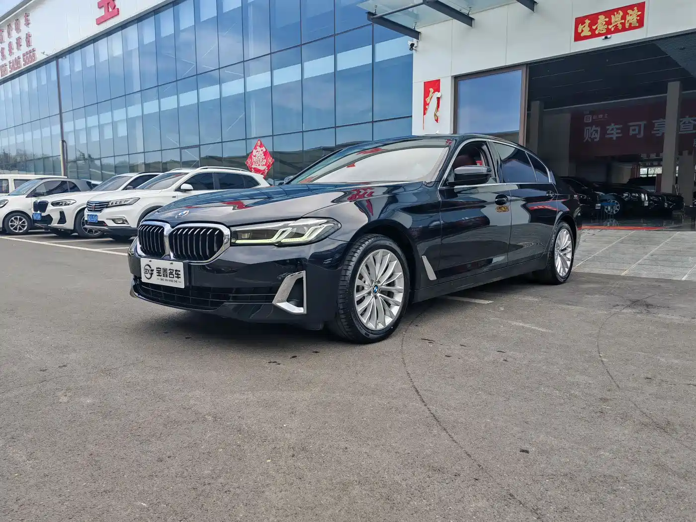 BMW 5 Series 2022 525Li Luxury Package