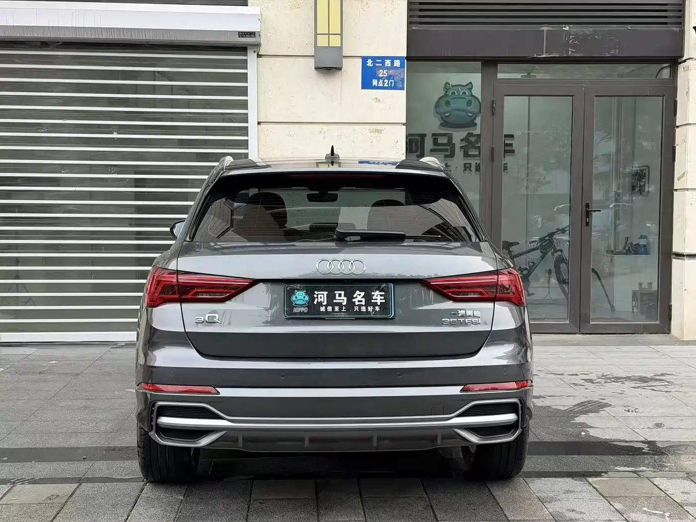 Audi Q3 2023 35 TFSI Fashion Dynamic (1.4T) фото 13