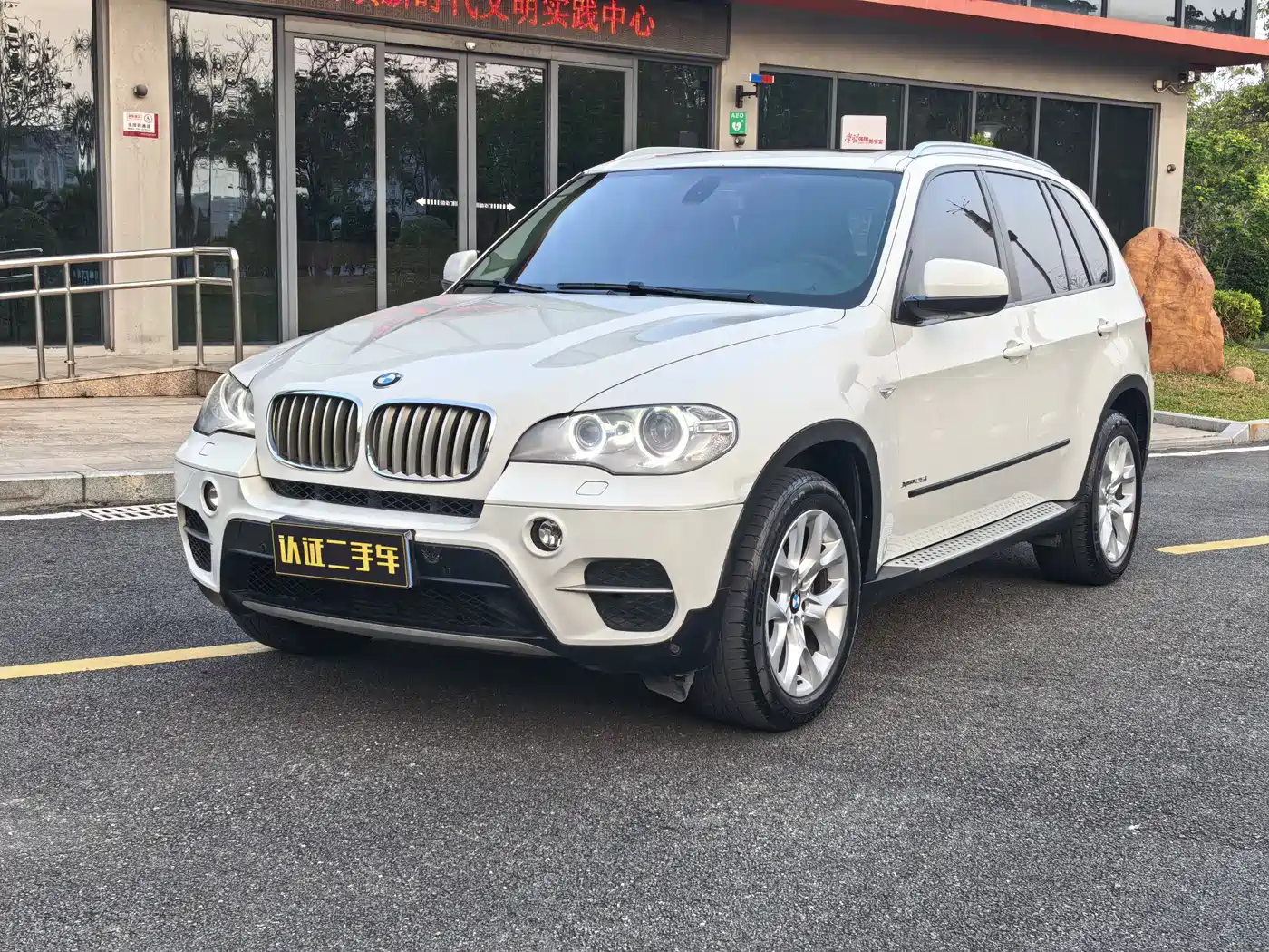 BMW X5 (Import) 2013 xDrive35i Leading