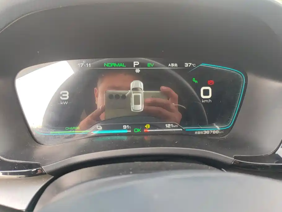  BYD Song PLUS PHEV 2021 DM-i 51KM Honor 13
