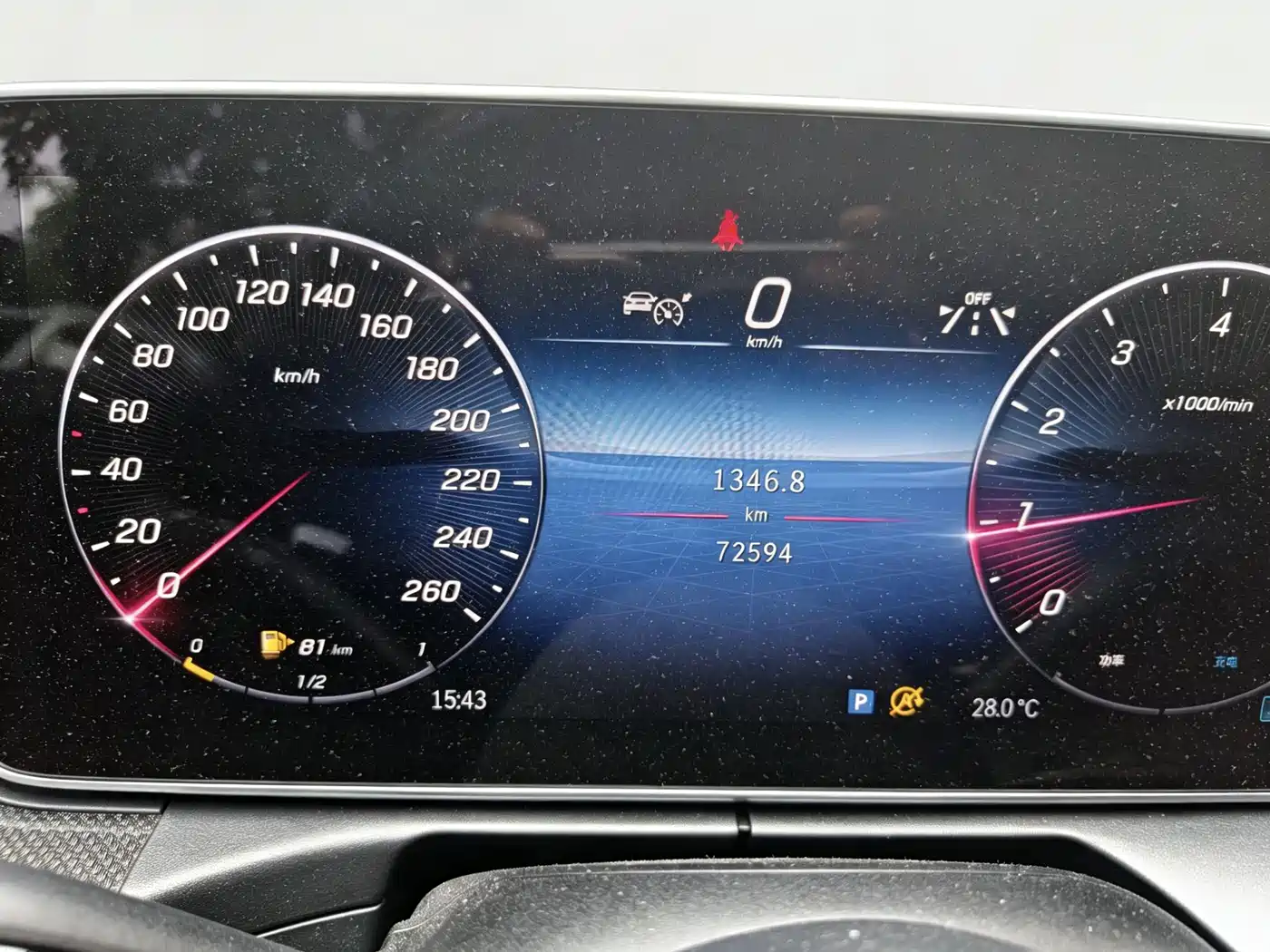 Mercedes-Benz C-Class 2023 C 260 L Sport фото 14
