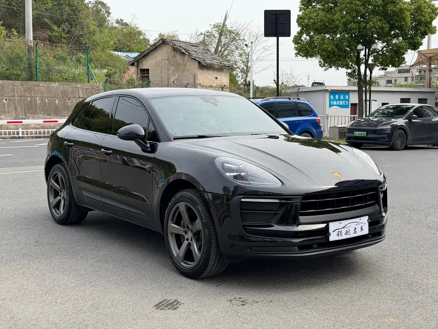 Porsche Macan 2026 Macan 2.0T Dream Pursuit Edition фото 3