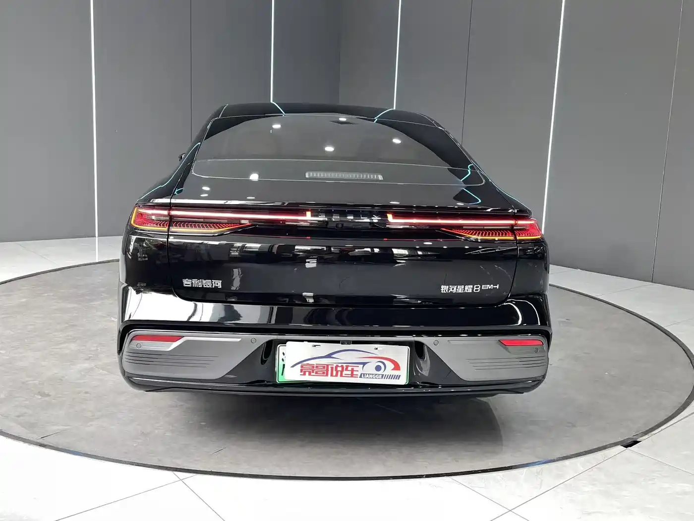 Geely Galaxy Galaxy Xingyao 8 2025 Model 130km EM-i Flagship Edition фото 7