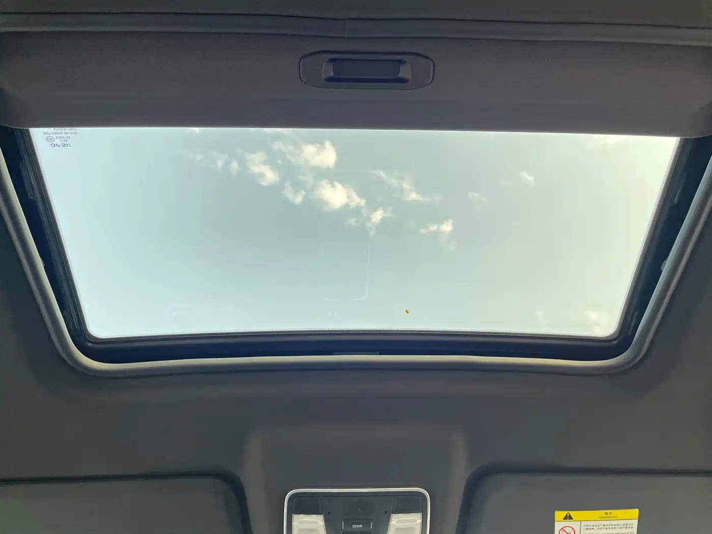 DONGFENG SCENERY IX7