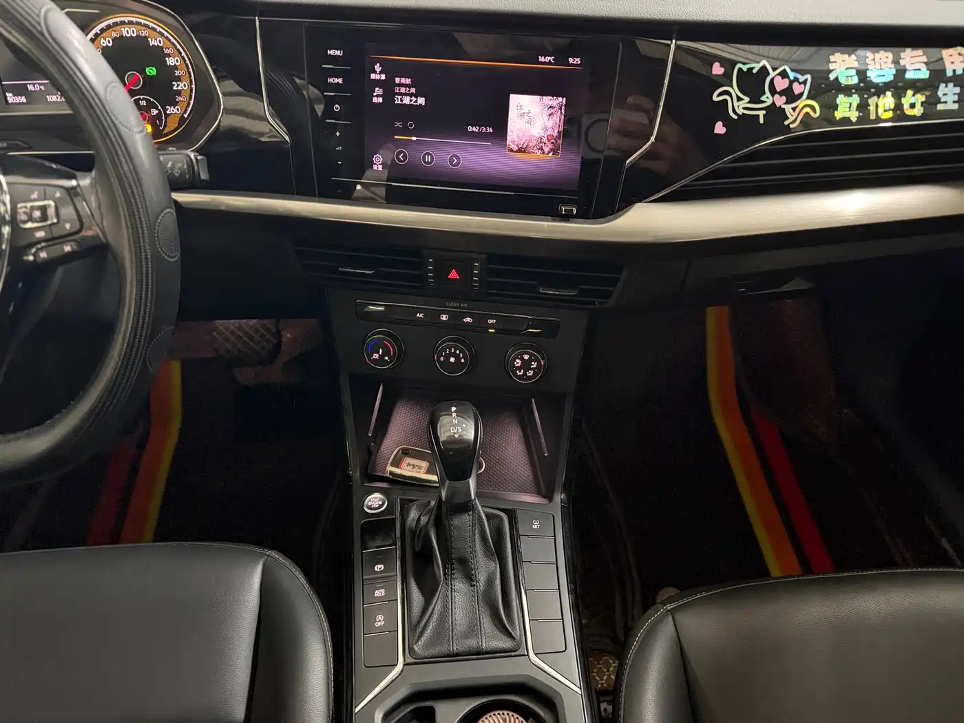 Volkswagen Passat 2019 Model 280TSI Business Edition China VI фото 10
